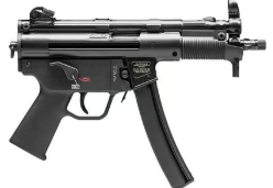 Heckler & Koch SP5K PDW 9mm 81000481